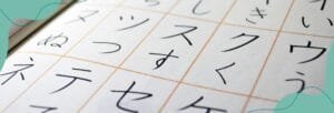 Learn Japanese Online