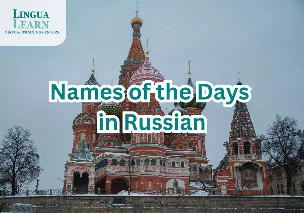 Names of the days in Russian